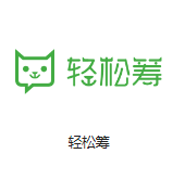 和田县机房客户医疗行业